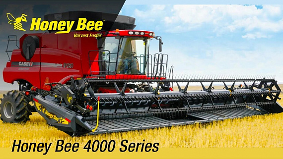 Лента для жаток Honey Bee серия 4000 (2014 – 2019)